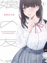 少年奔跑吧 亚洲第一影院青春成长综艺